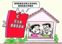 本溪市私家调查婚外情取证妙招