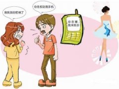 本溪市寻人公司就单身女孩失踪原因总结